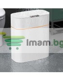 Автоматичен кош за боклук с капак и сензор 13л